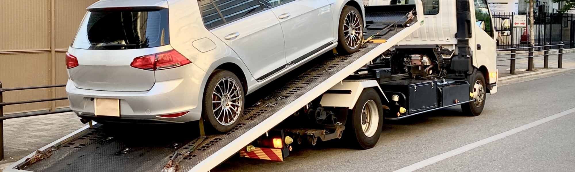 レッカー・ロードレスキューサービス